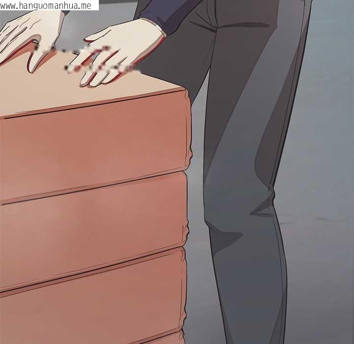 韩国漫画公主殿下要收种子啦！/公主抢孕大作战韩漫_公主殿下要收种子啦！/公主抢孕大作战-第25话在线免费阅读-韩国漫画-第74张图片