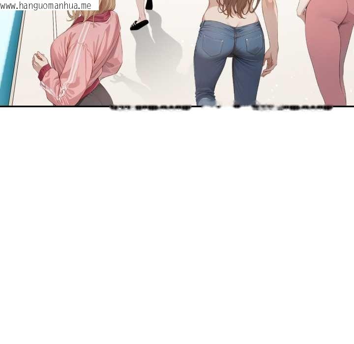 韩国漫画亲切的邻居太太们韩漫_亲切的邻居太太们-第9话在线免费阅读-韩国漫画-第83张图片