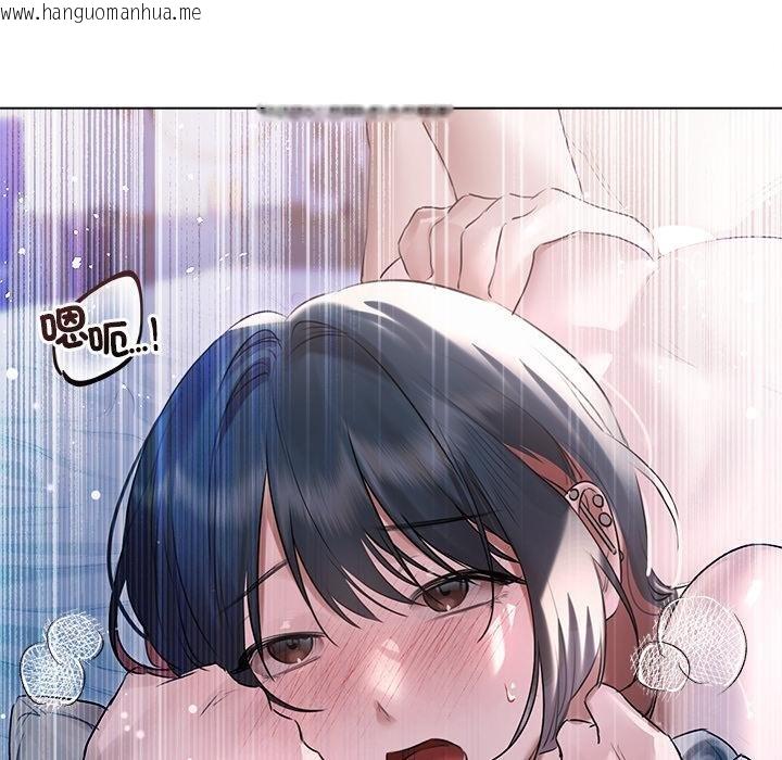 韩国漫画契约的代价/要命的契约韩漫_契约的代价/要命的契约-第20话在线免费阅读-韩国漫画-第71张图片