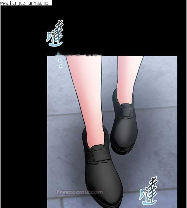 韩国漫画馆长是大野狼韩漫_馆长是大野狼-第12话-20岁的专属性爱课程在线免费阅读-韩国漫画-第165张图片