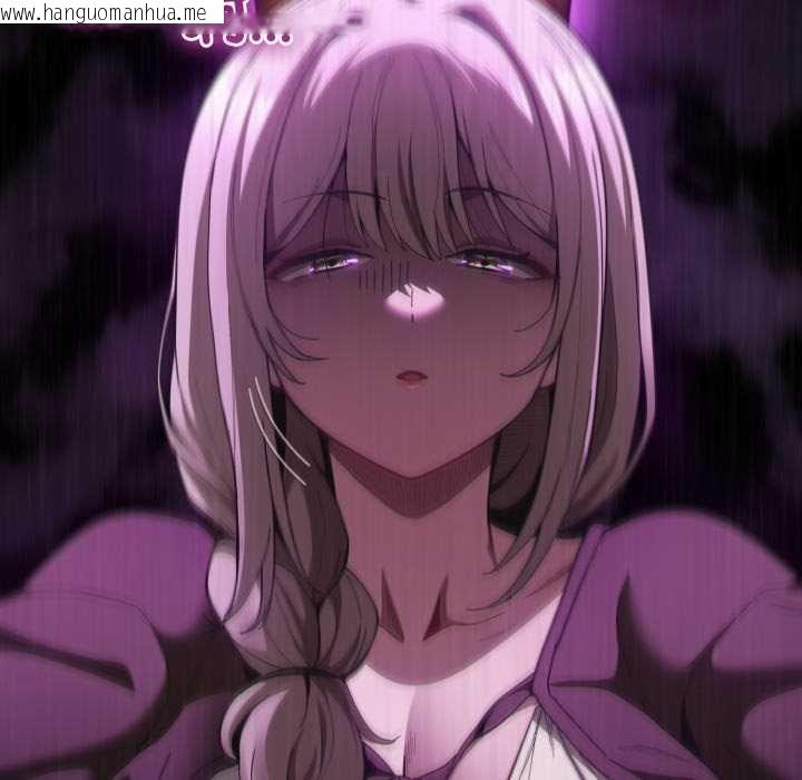 韩国漫画神圣陷阱/中了传教士的美人计韩漫_神圣陷阱/中了传教士的美人计-第37话在线免费阅读-韩国漫画-第74张图片