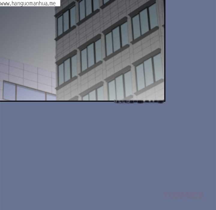 韩国漫画公主殿下要收种子啦！/公主抢孕大作战韩漫_公主殿下要收种子啦！/公主抢孕大作战-第25话在线免费阅读-韩国漫画-第21张图片