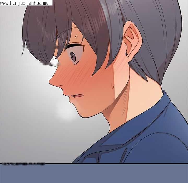 韩国漫画公主殿下要收种子啦！/公主抢孕大作战韩漫_公主殿下要收种子啦！/公主抢孕大作战-第25话在线免费阅读-韩国漫画-第26张图片