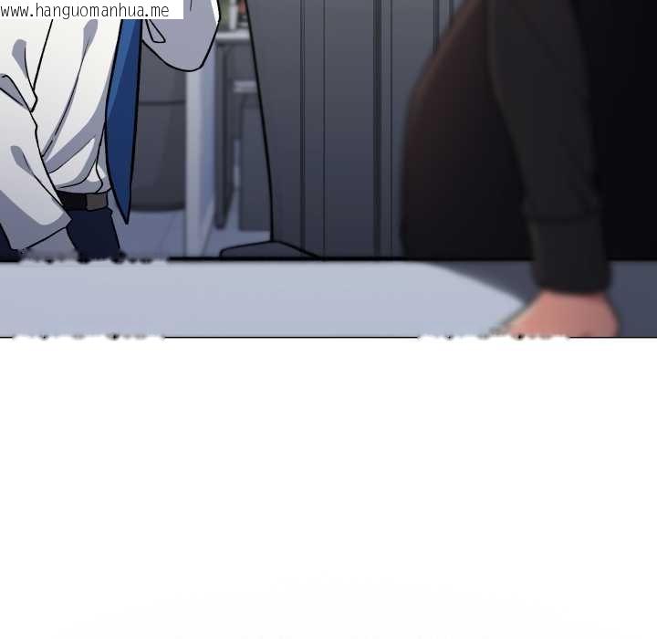 韩国漫画缺德邻居难相处韩漫_缺德邻居难相处-第76话在线免费阅读-韩国漫画-第37张图片