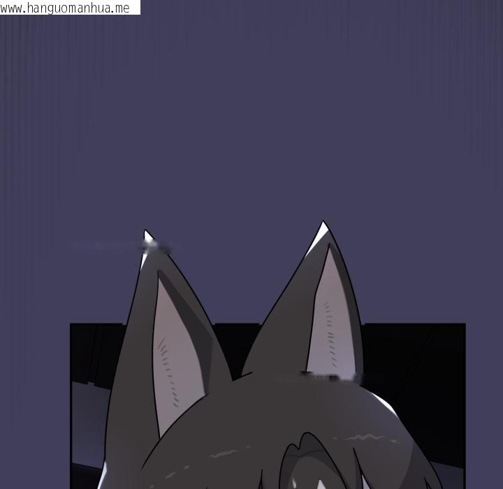 韩国漫画野兽的王国/野兽的乐章韩漫_野兽的王国/野兽的乐章-第16话在线免费阅读-韩国漫画-第109张图片