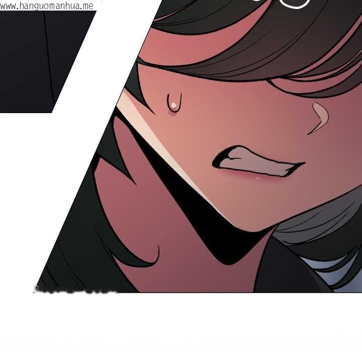 韩国漫画缺德邻居难相处韩漫_缺德邻居难相处-第76话在线免费阅读-韩国漫画-第190张图片