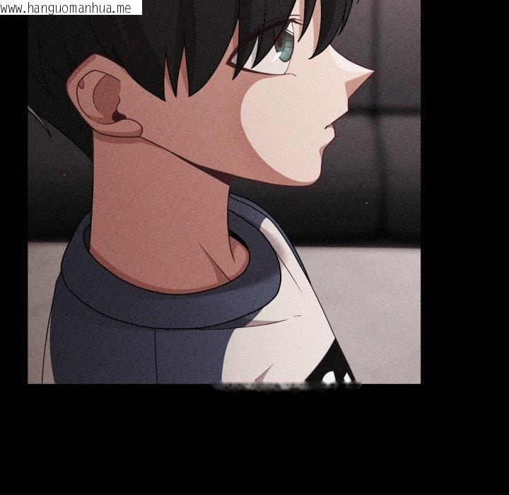 韩国漫画幸福来得太突然/突然成为公寓管理员韩漫_幸福来得太突然/突然成为公寓管理员-第66话在线免费阅读-韩国漫画-第57张图片