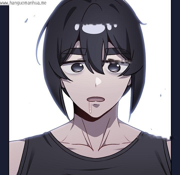 韩国漫画男人稀缺的异世界/当前女友变成异世界独裁者韩漫_男人稀缺的异世界/当前女友变成异世界独裁者-第28话在线免费阅读-韩国漫画-第177张图片