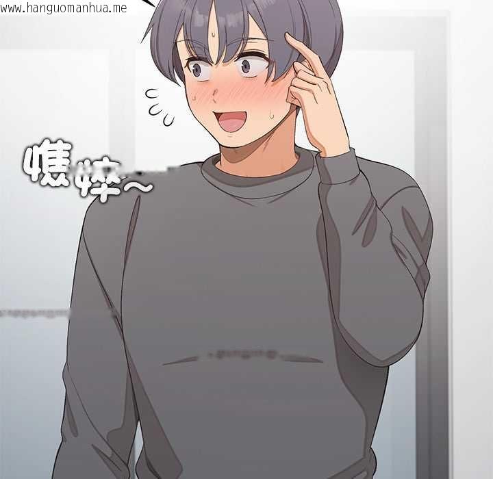 韩国漫画公主殿下要收种子啦！/公主抢孕大作战韩漫_公主殿下要收种子啦！/公主抢孕大作战-第25话在线免费阅读-韩国漫画-第54张图片