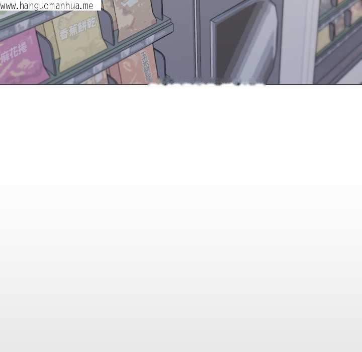 韩国漫画缺德邻居难相处韩漫_缺德邻居难相处-第76话在线免费阅读-韩国漫画-第86张图片