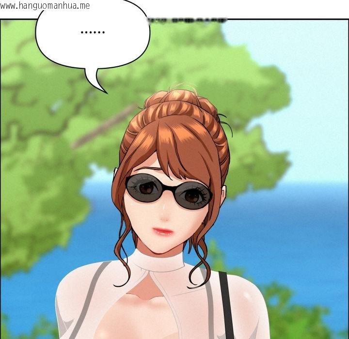 韩国漫画贵妇的专属保镳韩漫_贵妇的专属保镳-第58话在线免费阅读-韩国漫画-第157张图片