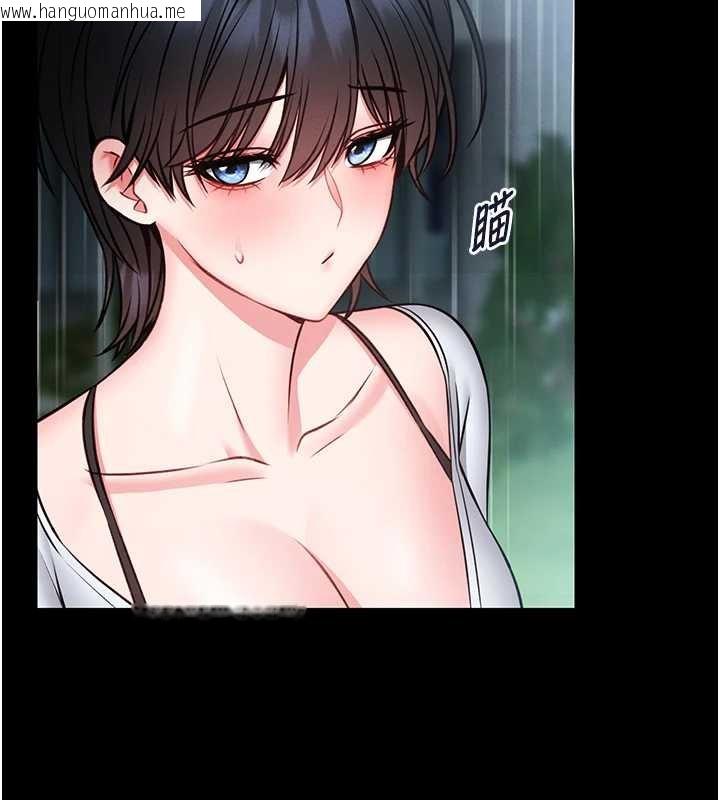 韩国漫画馆长是大野狼韩漫_馆长是大野狼-第12话-20岁的专属性爱课程在线免费阅读-韩国漫画-第143张图片