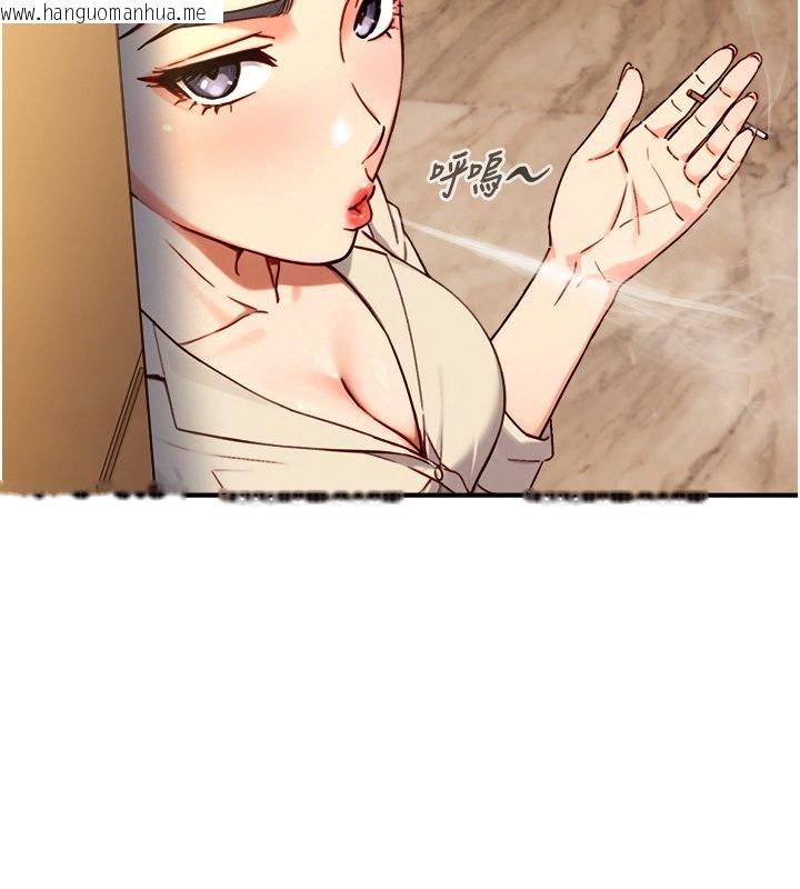 韩国漫画与生巨来韩漫_与生巨来-第17话-深入体内的治疗在线免费阅读-韩国漫画-第85张图片