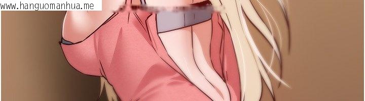 韩国漫画Beautiful-Days韩漫_Beautiful-Days-第74话-穿著漂亮的衣服被侵犯在线免费阅读-韩国漫画-第110张图片