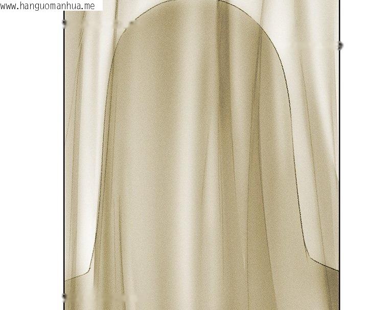 韩国漫画人妻猎人韩漫_人妻猎人-第120话-初见香辣美艳女皇帝在线免费阅读-韩国漫画-第111张图片