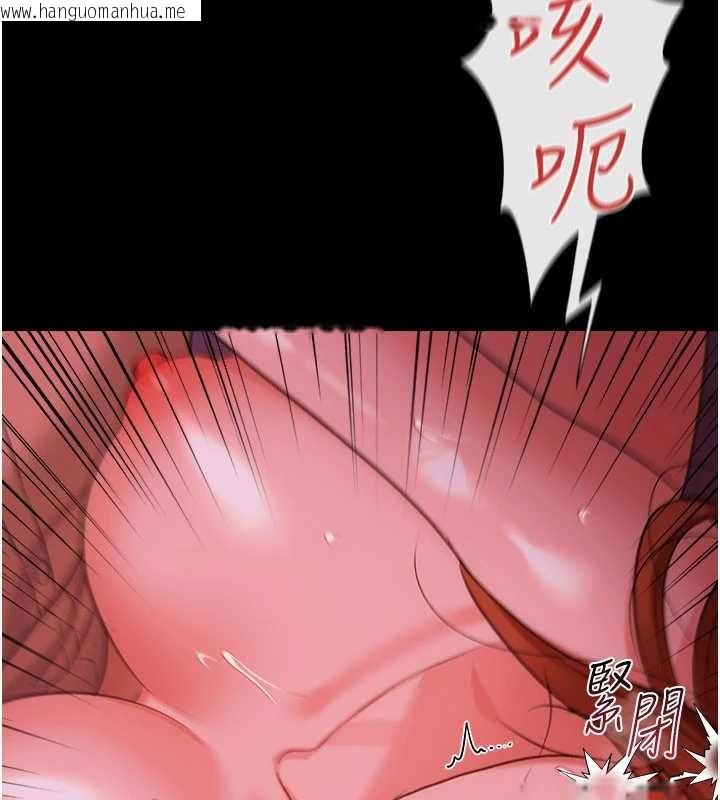 韩国漫画借妻条约韩漫_借妻条约-第40话-被前后夹攻的乔俐在线免费阅读-韩国漫画-第200张图片