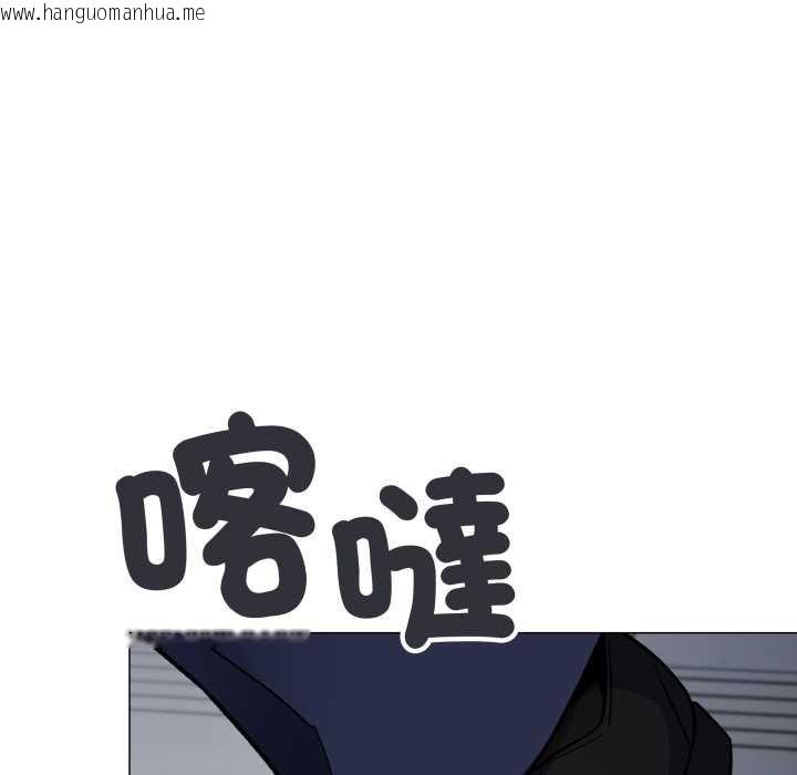 韩国漫画缺德邻居难相处韩漫_缺德邻居难相处-第76话在线免费阅读-韩国漫画-第47张图片