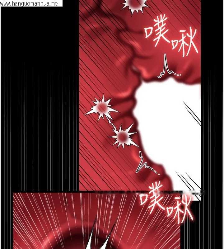 韩国漫画借妻条约韩漫_借妻条约-第40话-被前后夹攻的乔俐在线免费阅读-韩国漫画-第32张图片