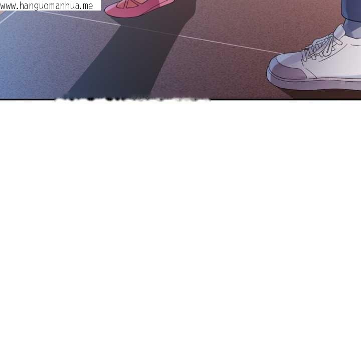 韩国漫画特别课程韩漫_特别课程-第7话在线免费阅读-韩国漫画-第114张图片