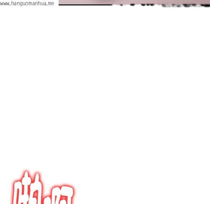 韩国漫画美魔女都爱我韩漫_美魔女都爱我-第22话在线免费阅读-韩国漫画-第19张图片