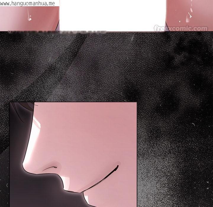 韩国漫画契约的代价/要命的契约韩漫_契约的代价/要命的契约-第20话在线免费阅读-韩国漫画-第45张图片