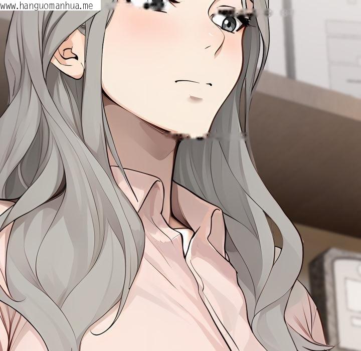 韩国漫画拒绝当花瓶韩漫_拒绝当花瓶-第19话在线免费阅读-韩国漫画-第152张图片