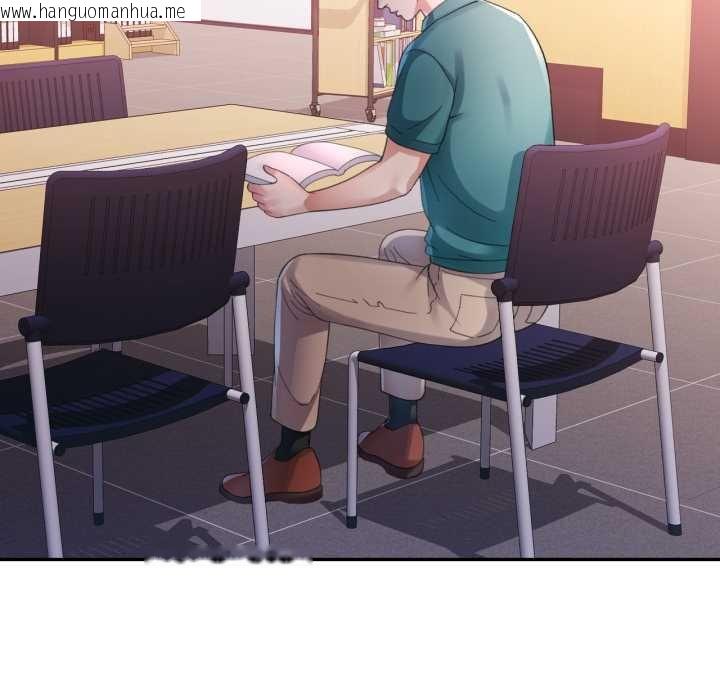 韩国漫画特别课程韩漫_特别课程-第7话在线免费阅读-韩国漫画-第86张图片