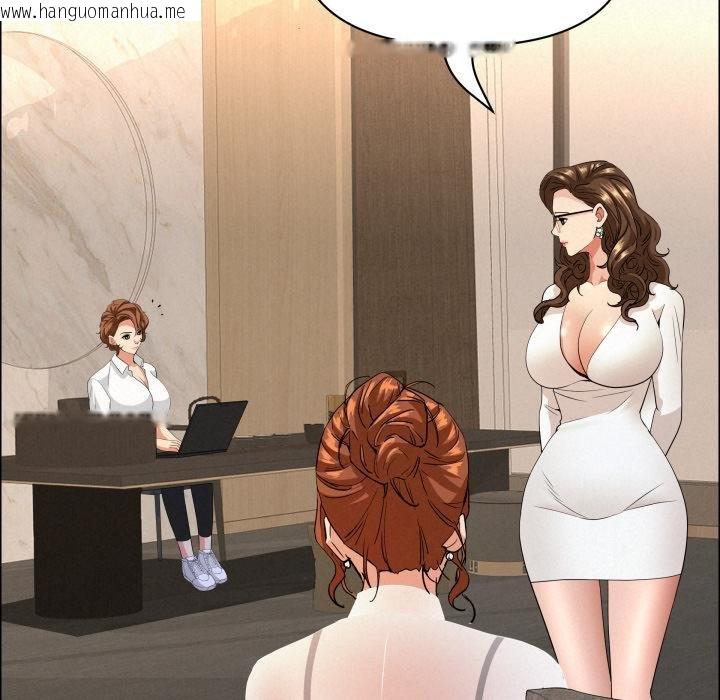 韩国漫画贵妇的专属保镳韩漫_贵妇的专属保镳-第58话在线免费阅读-韩国漫画-第36张图片