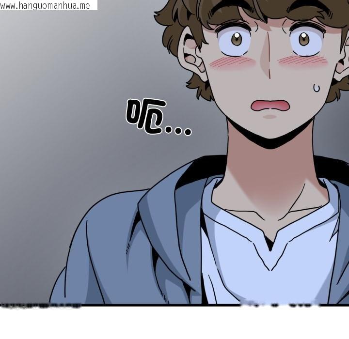 韩国漫画发小碰不得/强制催眠韩漫_发小碰不得/强制催眠-第111话在线免费阅读-韩国漫画-第147张图片