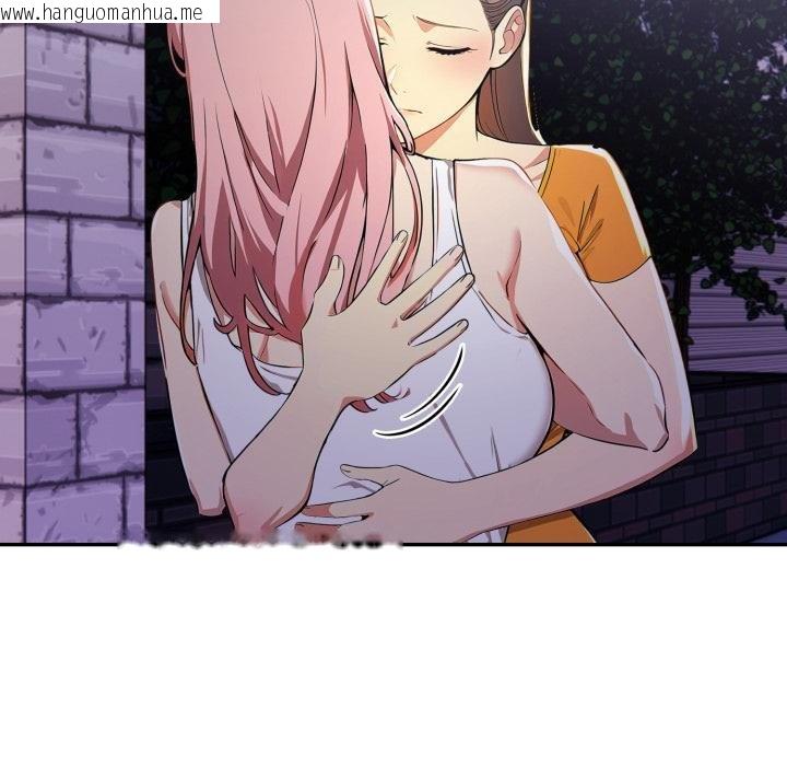 韩国漫画美魔女都爱我韩漫_美魔女都爱我-第22话在线免费阅读-韩国漫画-第78张图片