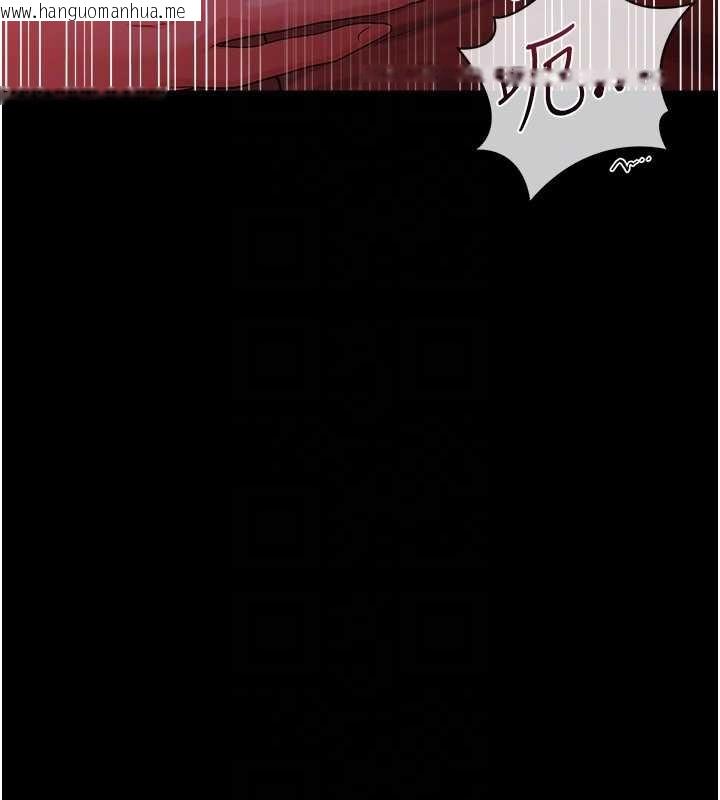 韩国漫画借妻条约韩漫_借妻条约-第40话-被前后夹攻的乔俐在线免费阅读-韩国漫画-第149张图片