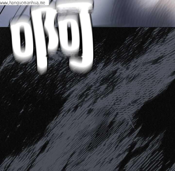 韩国漫画缺德邻居难相处韩漫_缺德邻居难相处-第76话在线免费阅读-韩国漫画-第194张图片