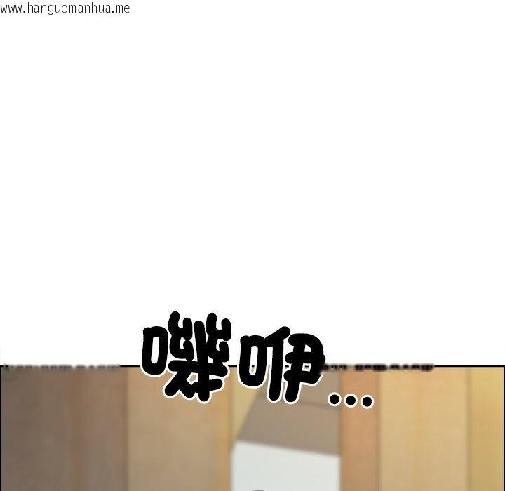 韩国漫画最强男人/天降奇迹韩漫_最强男人/天降奇迹-第67话在线免费阅读-韩国漫画-第79张图片