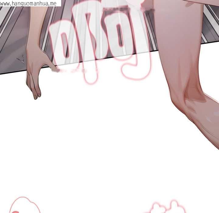 韩国漫画亲切的邻居太太们韩漫_亲切的邻居太太们-第9话在线免费阅读-韩国漫画-第29张图片