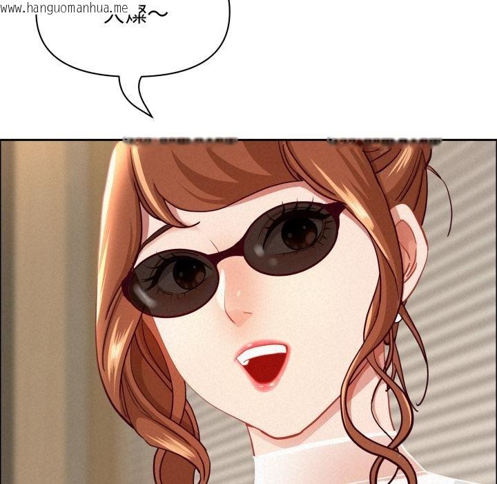 韩国漫画贵妇的专属保镳韩漫_贵妇的专属保镳-第58话在线免费阅读-韩国漫画-第98张图片