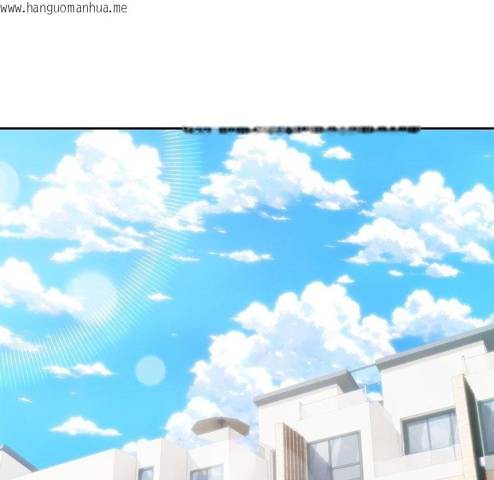 韩国漫画夫妇游戏/夫妇挑战赛韩漫_夫妇游戏/夫妇挑战赛-第70话在线免费阅读-韩国漫画-第76张图片