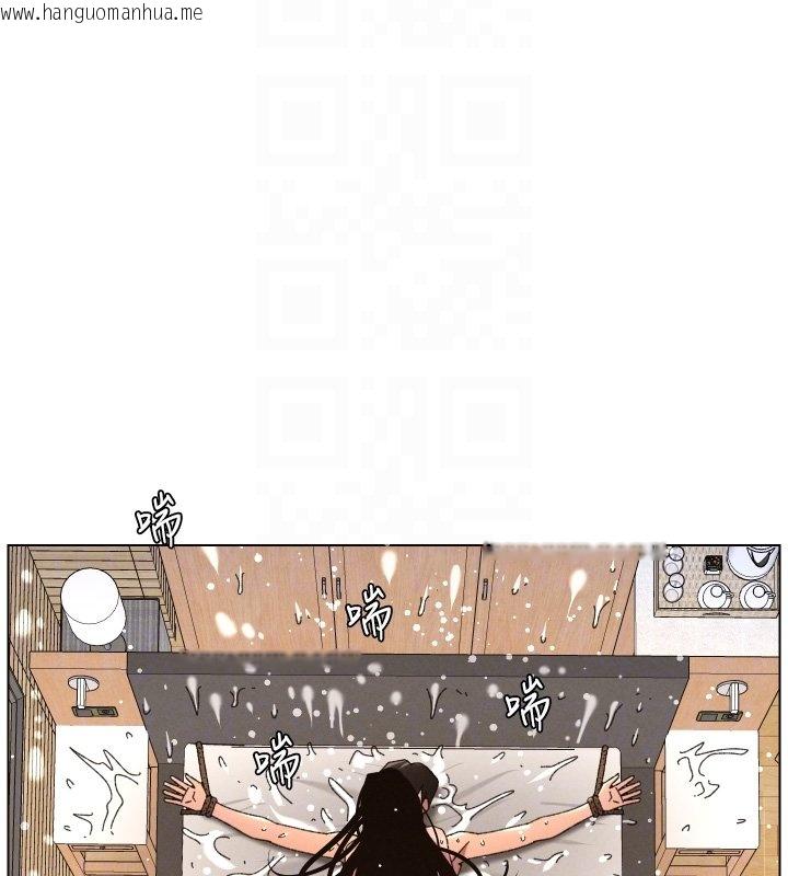 韩国漫画兄妹的秘密授课韩漫_兄妹的秘密授课-第101话-还「精」债:-宥馨篇在线免费阅读-韩国漫画-第86张图片