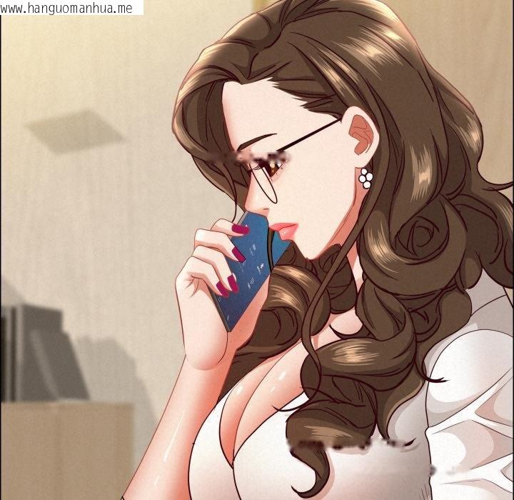 韩国漫画贵妇的专属保镳韩漫_贵妇的专属保镳-第58话在线免费阅读-韩国漫画-第86张图片