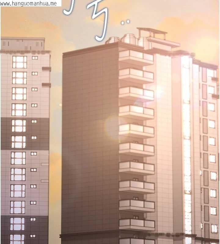 韩国漫画猎艳管理员韩漫_猎艳管理员-第34话-完成变态的任务在线免费阅读-韩国漫画-第39张图片