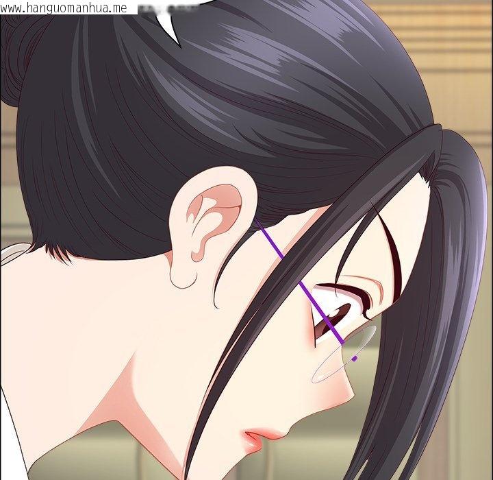 韩国漫画最强男人/天降奇迹韩漫_最强男人/天降奇迹-第67话在线免费阅读-韩国漫画-第44张图片