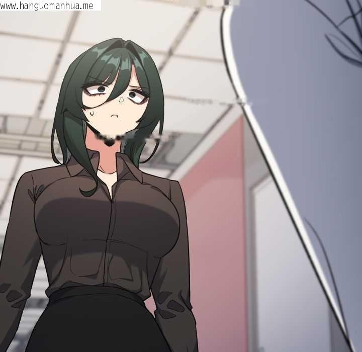 韩国漫画缺德邻居难相处韩漫_缺德邻居难相处-第76话在线免费阅读-韩国漫画-第207张图片