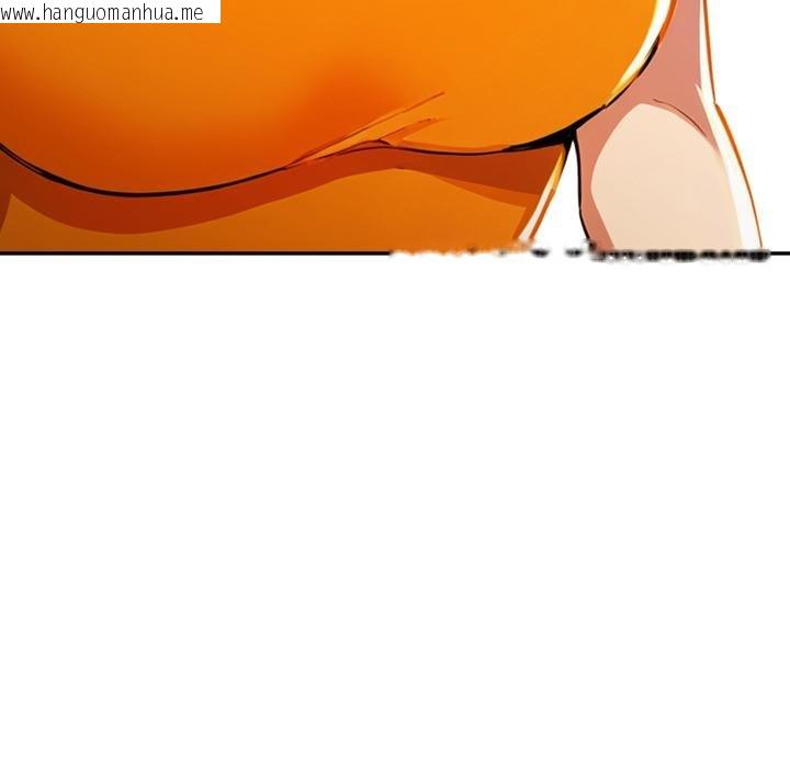 韩国漫画美魔女都爱我韩漫_美魔女都爱我-第22话在线免费阅读-韩国漫画-第130张图片