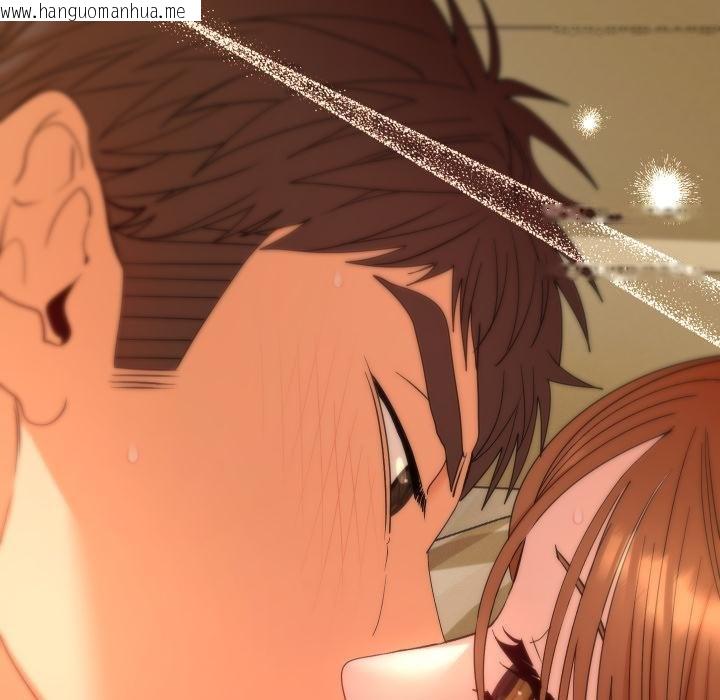 韩国漫画她们教会我的事/全员交往中韩漫_她们教会我的事/全员交往中-第25话在线免费阅读-韩国漫画-第138张图片