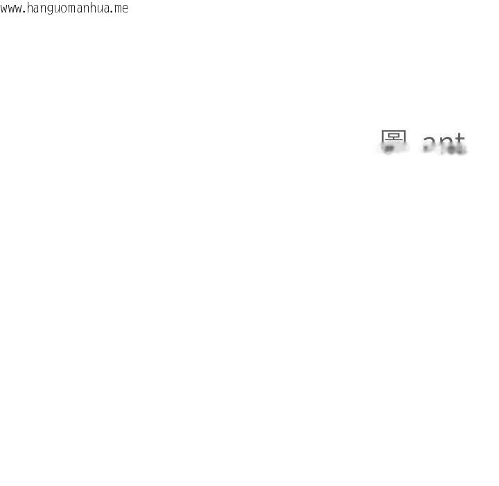 韩国漫画贵妇的专属保镳韩漫_贵妇的专属保镳-第58话在线免费阅读-韩国漫画-第11张图片