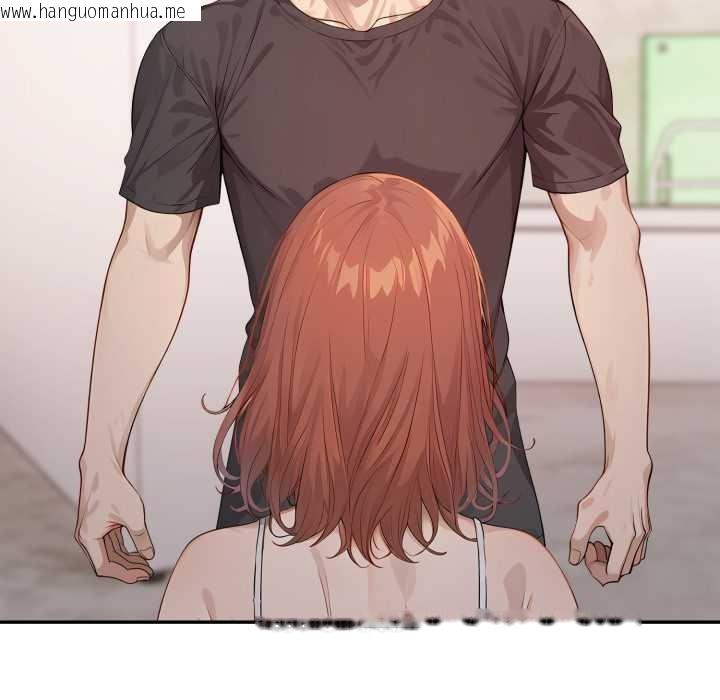 韩国漫画亲切的邻居太太们韩漫_亲切的邻居太太们-第9话在线免费阅读-韩国漫画-第115张图片