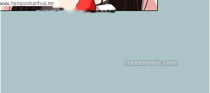 韩国漫画不要恋爱要打砲韩漫_不要恋爱要打砲-第36话-无法在一起的理由在线免费阅读-韩国漫画-第30张图片