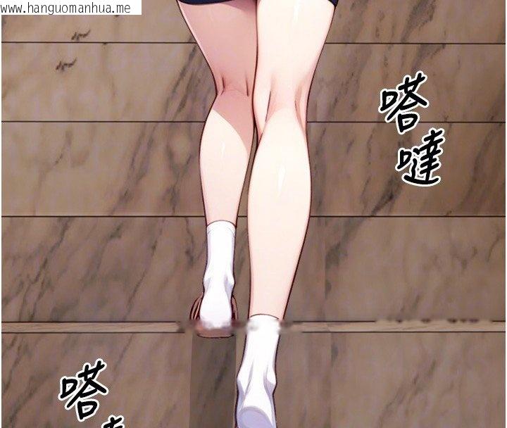 韩国漫画与生巨来韩漫_与生巨来-第17话-深入体内的治疗在线免费阅读-韩国漫画-第34张图片