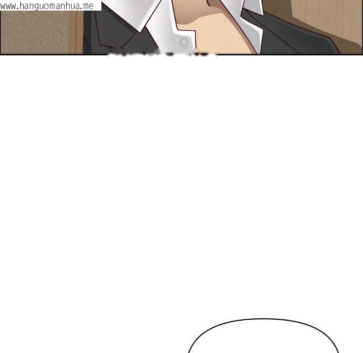 韩国漫画贵妇的专属保镳韩漫_贵妇的专属保镳-第58话在线免费阅读-韩国漫画-第95张图片