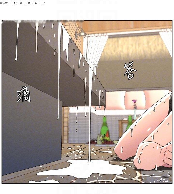 韩国漫画兄妹的秘密授课韩漫_兄妹的秘密授课-第101话-还「精」债:-宥馨篇在线免费阅读-韩国漫画-第85张图片