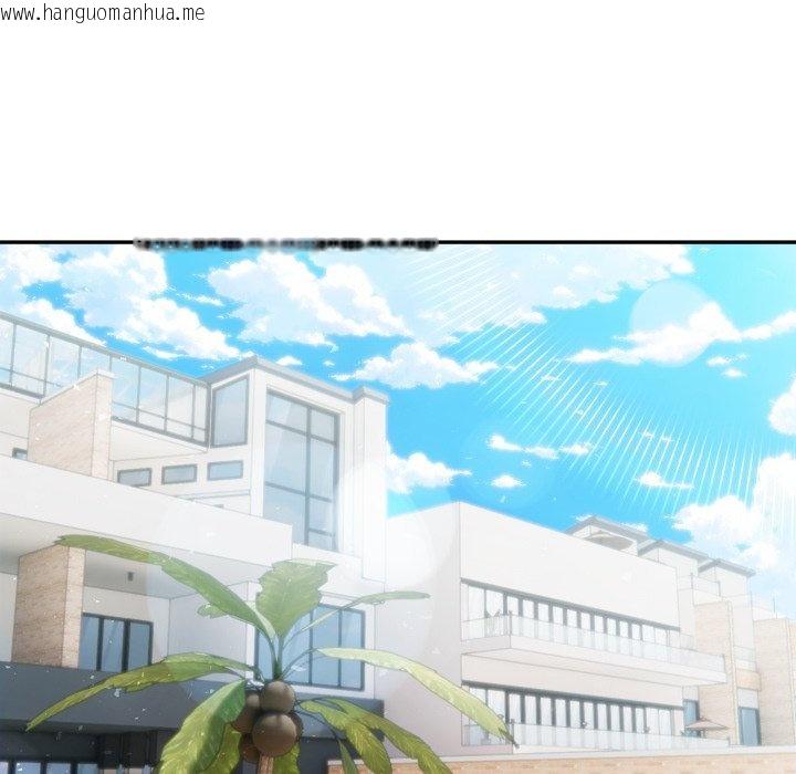 韩国漫画夫妇游戏/夫妇挑战赛韩漫_夫妇游戏/夫妇挑战赛-第70话在线免费阅读-韩国漫画-第16张图片